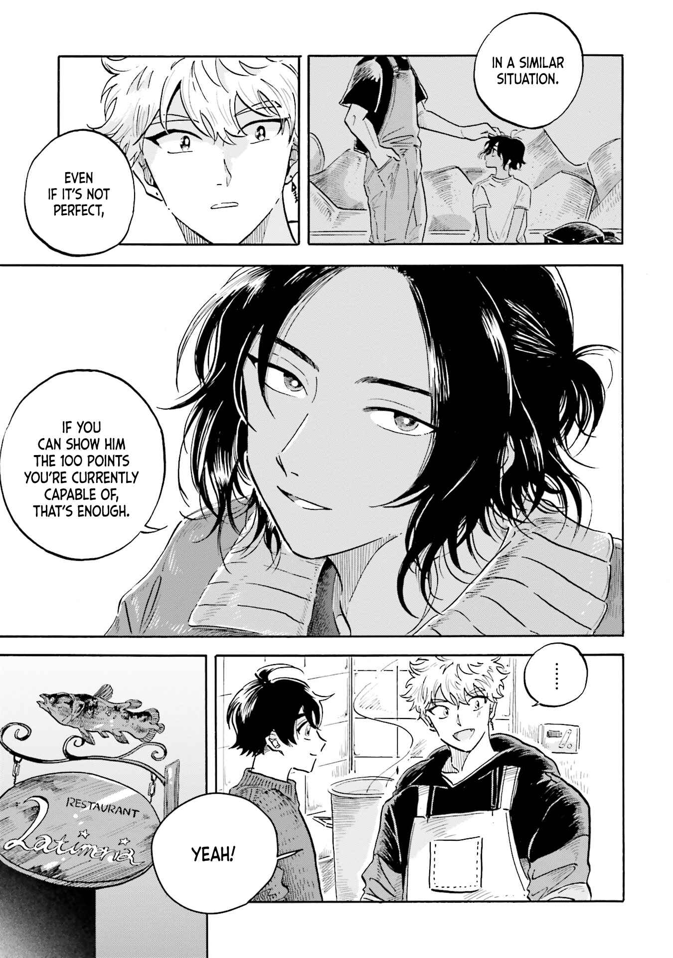 Page 27 Chapter 7 Magmell Shinkai Suizokukan