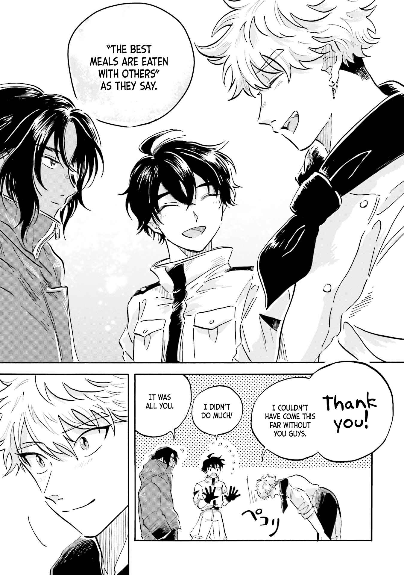 Page 33 Chapter 7 Magmell Shinkai Suizokukan