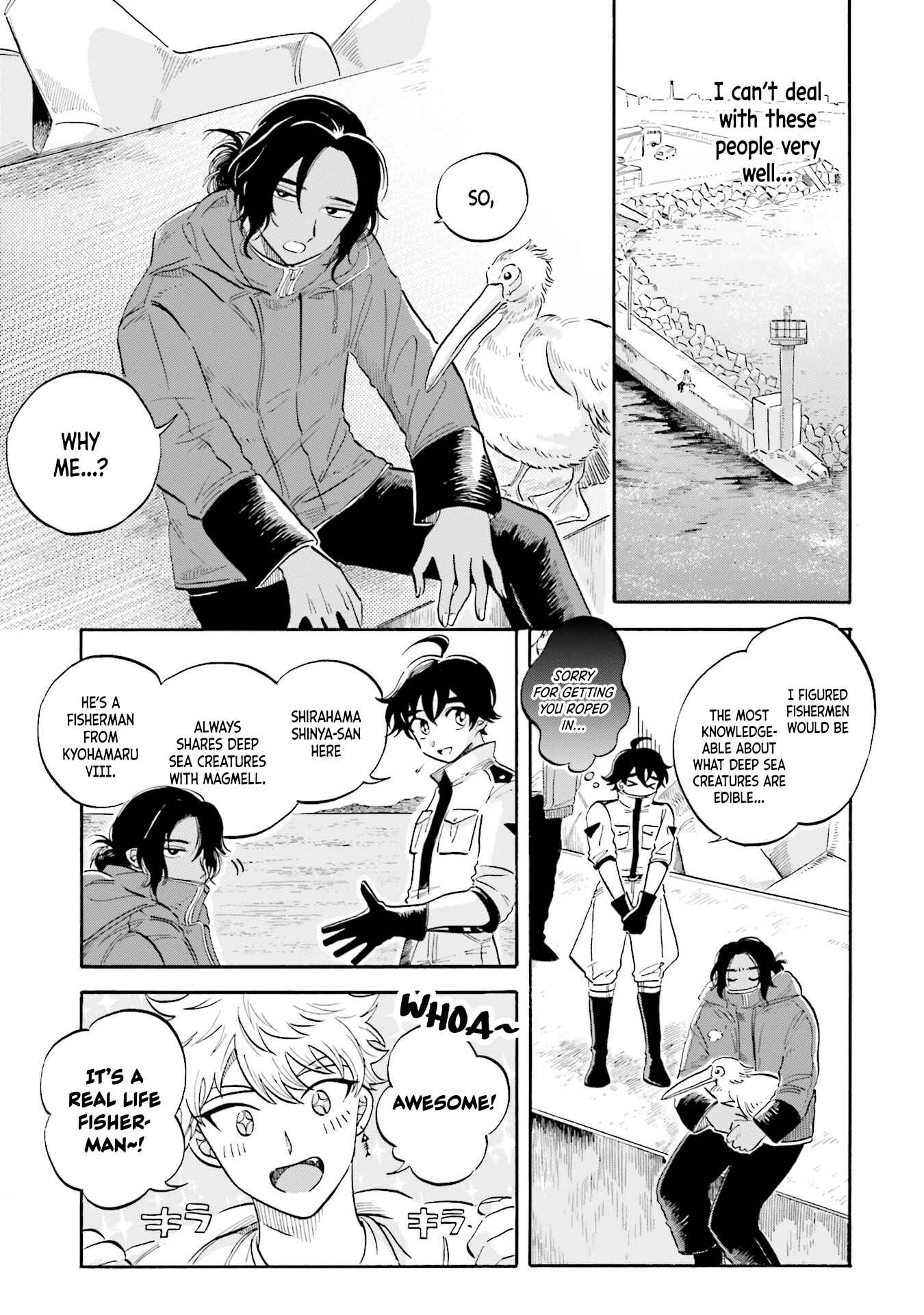 Page 7 Chapter 7 Magmell Shinkai Suizokukan