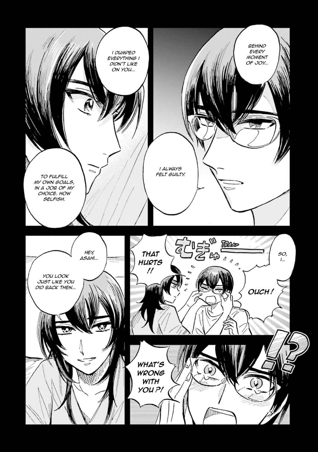 Page 14 Chapter 23 Magmell Shinkai Suizokukan