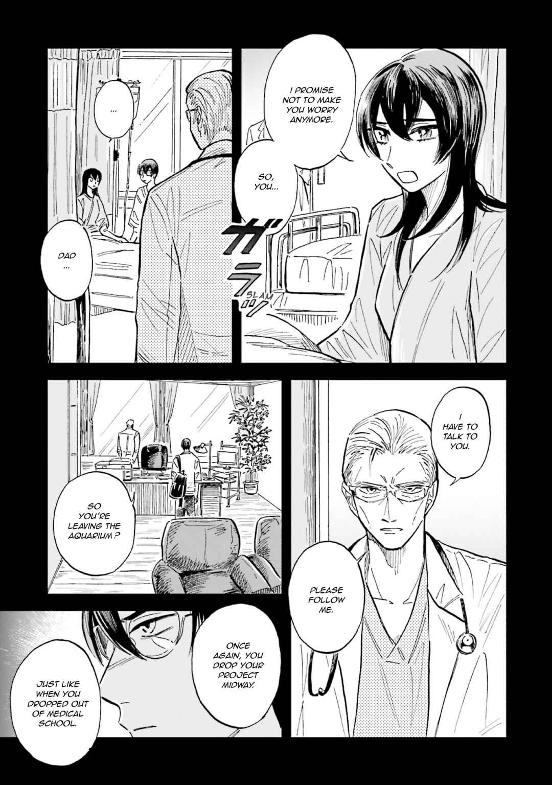 Page 9 Chapter 23 Magmell Shinkai Suizokukan