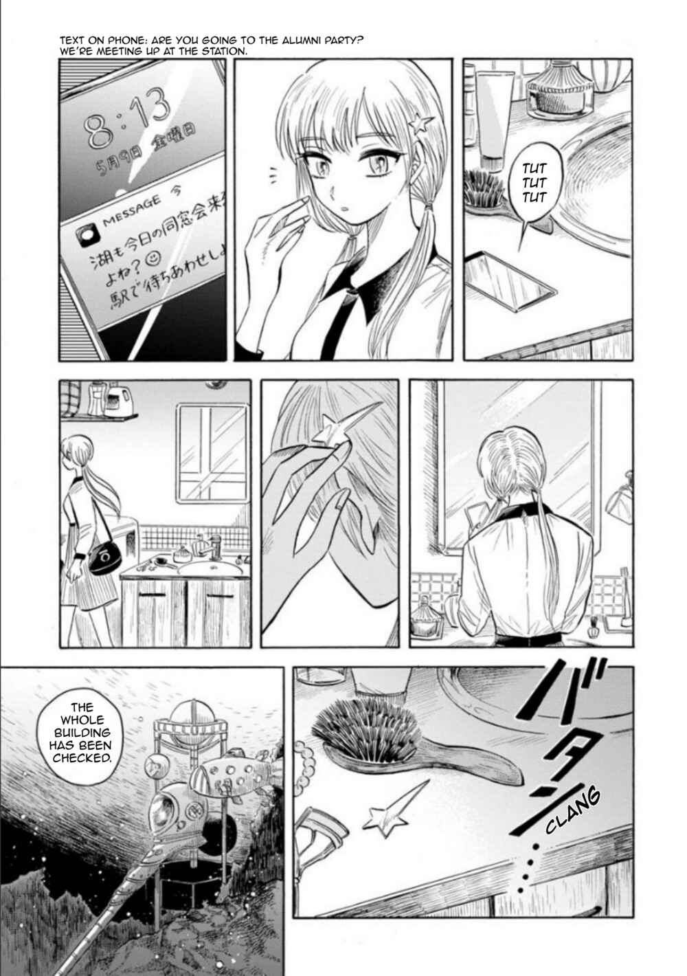 Page 3 Chapter 17 Magmell Shinkai Suizokukan
