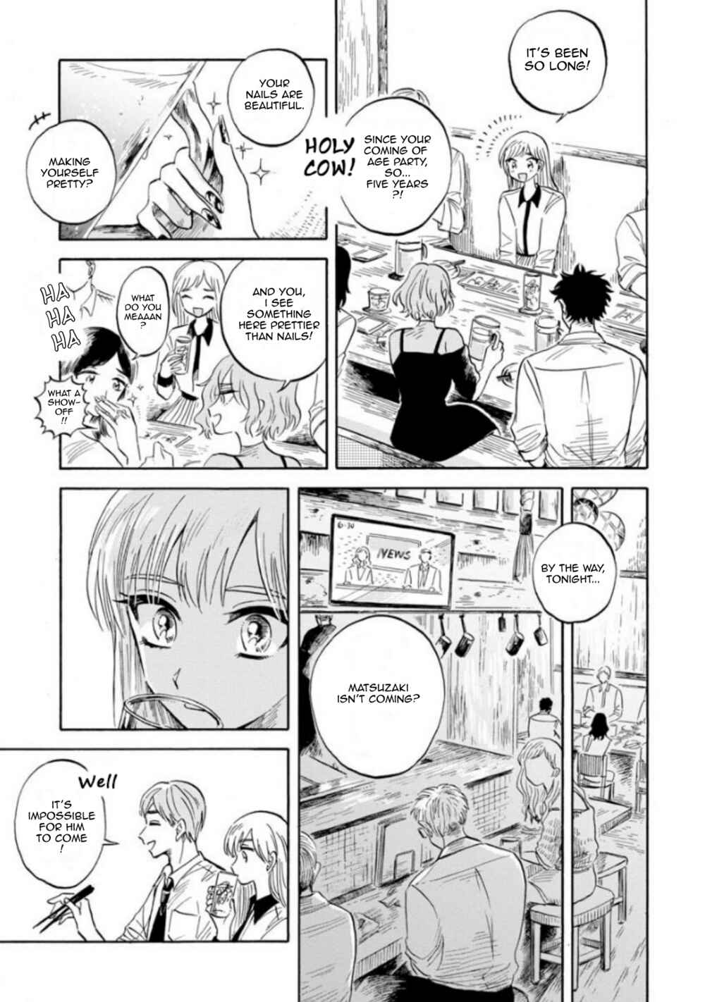 Page 7 Chapter 17 Magmell Shinkai Suizokukan