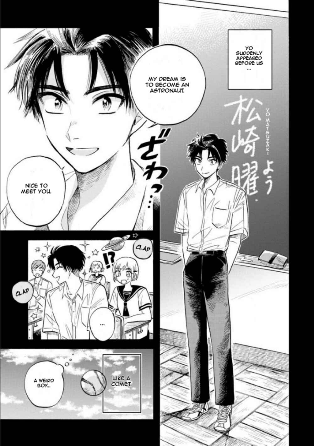 Page 9 Chapter 17 Magmell Shinkai Suizokukan