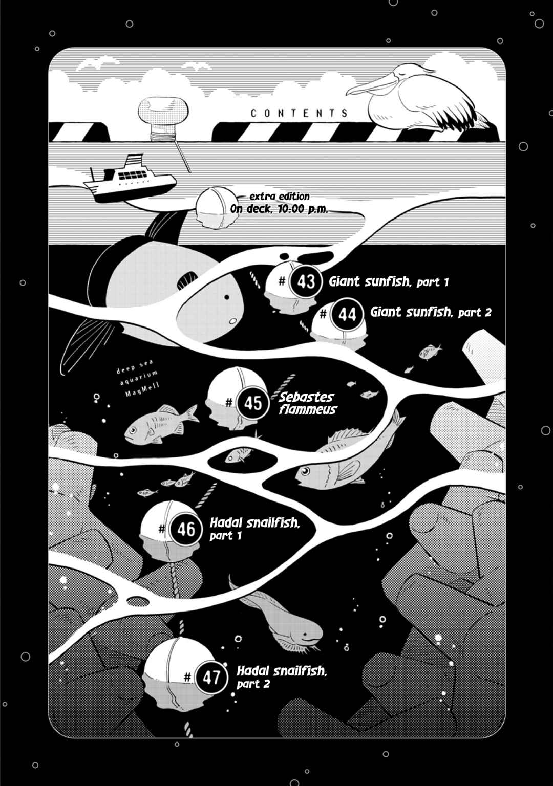 Page 12 Chapter 42.9 Magmell Shinkai Suizokukan