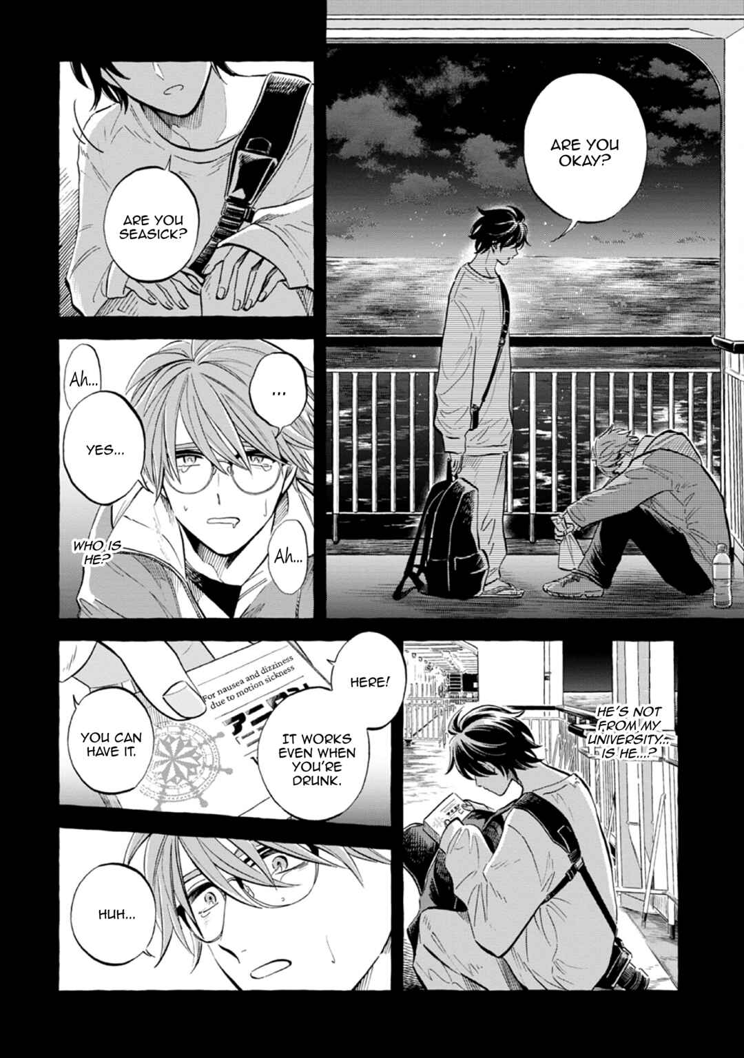 Page 4 Chapter 42.9 Magmell Shinkai Suizokukan
