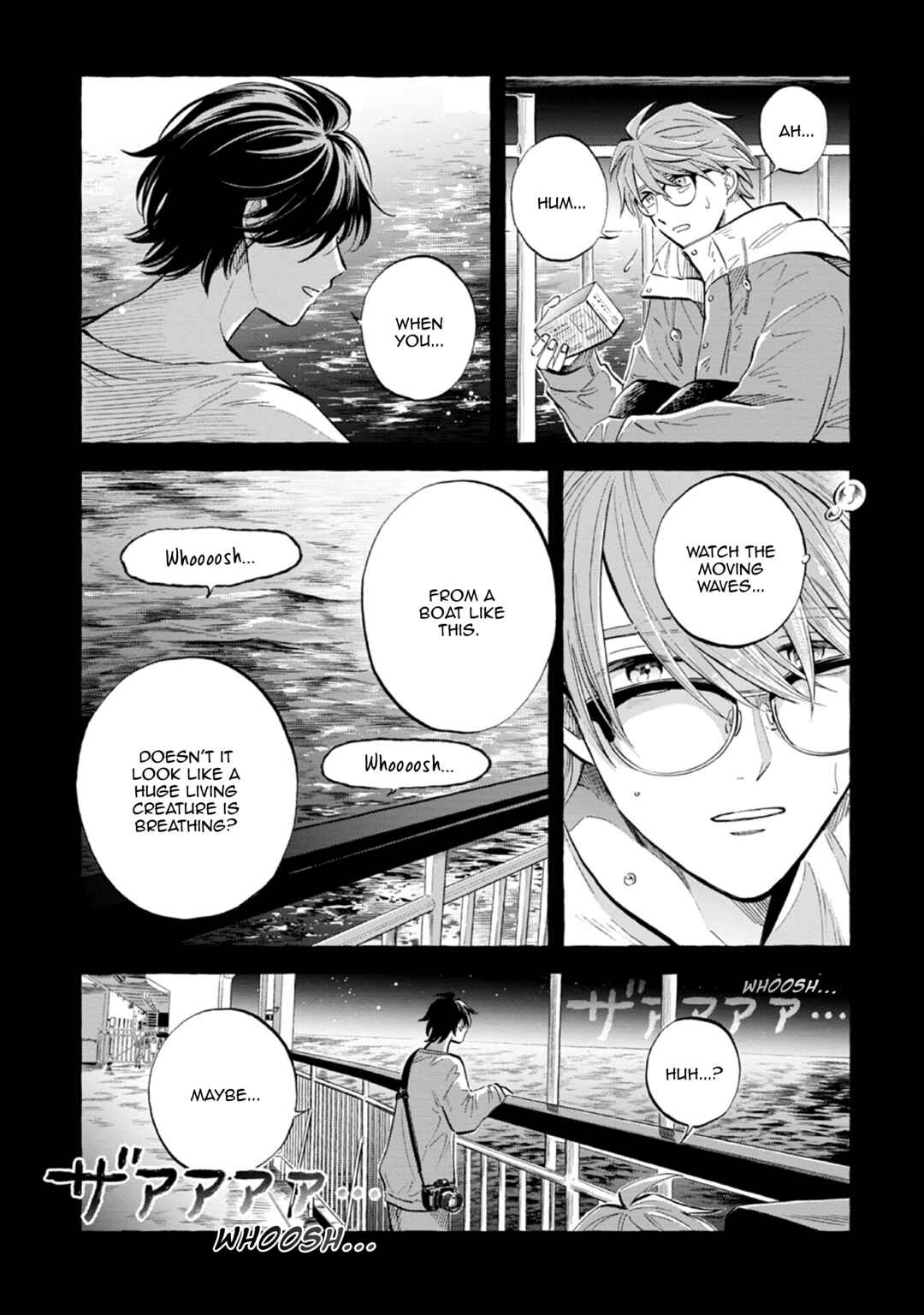 Page 5 Chapter 42.9 Magmell Shinkai Suizokukan