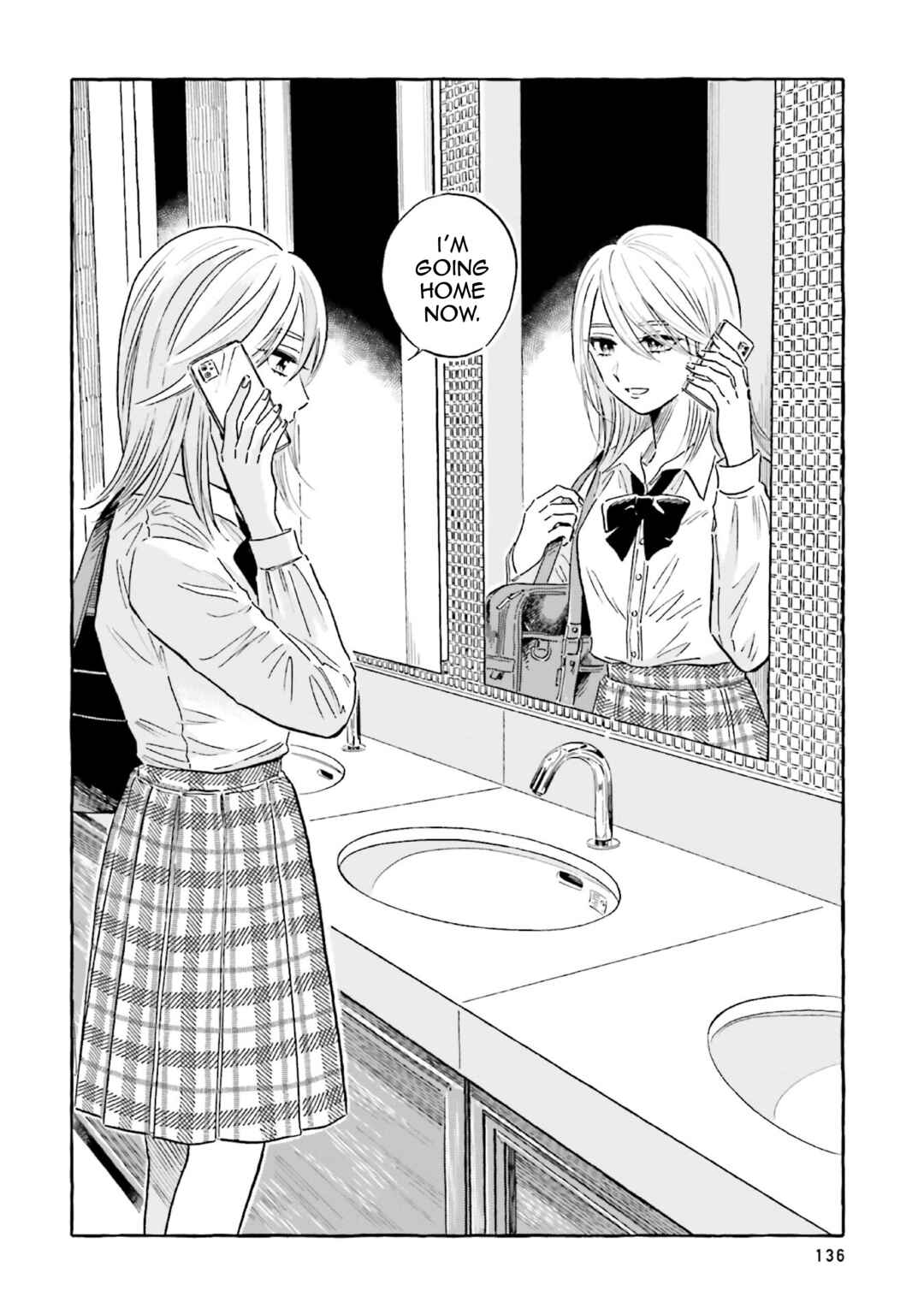 Page 25 Chapter 35 Magmell Shinkai Suizokukan