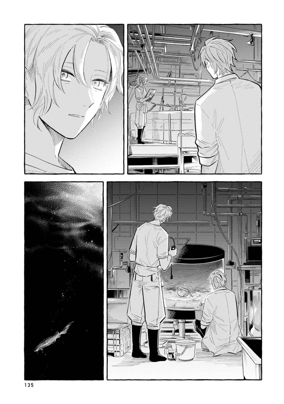 Page 11 Chapter 46 Magmell Shinkai Suizokukan