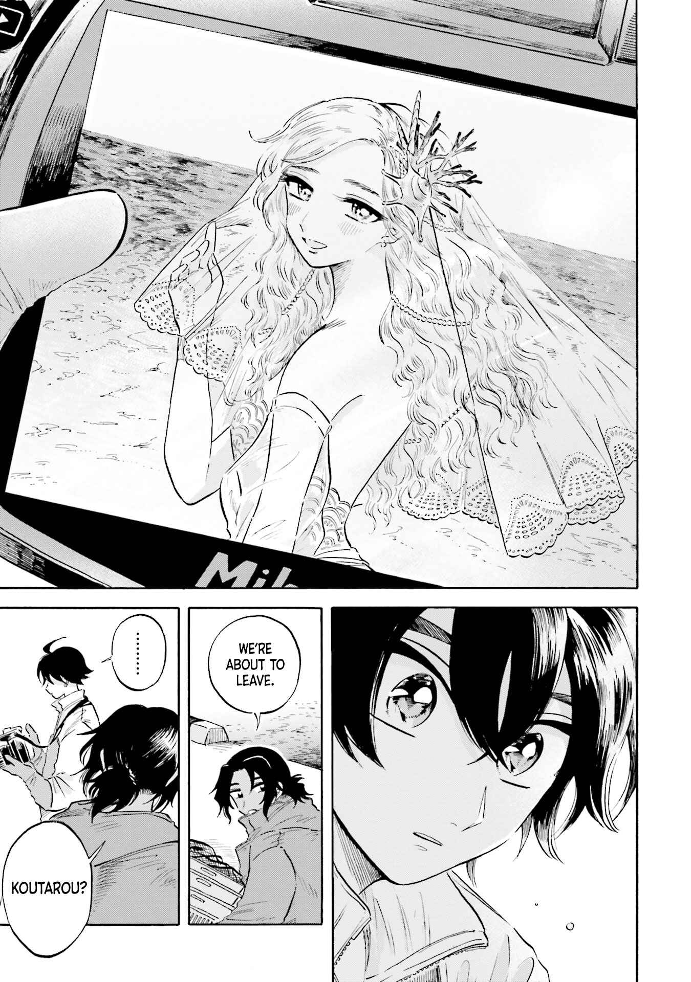 Page 3 Chapter 13 Magmell Shinkai Suizokukan