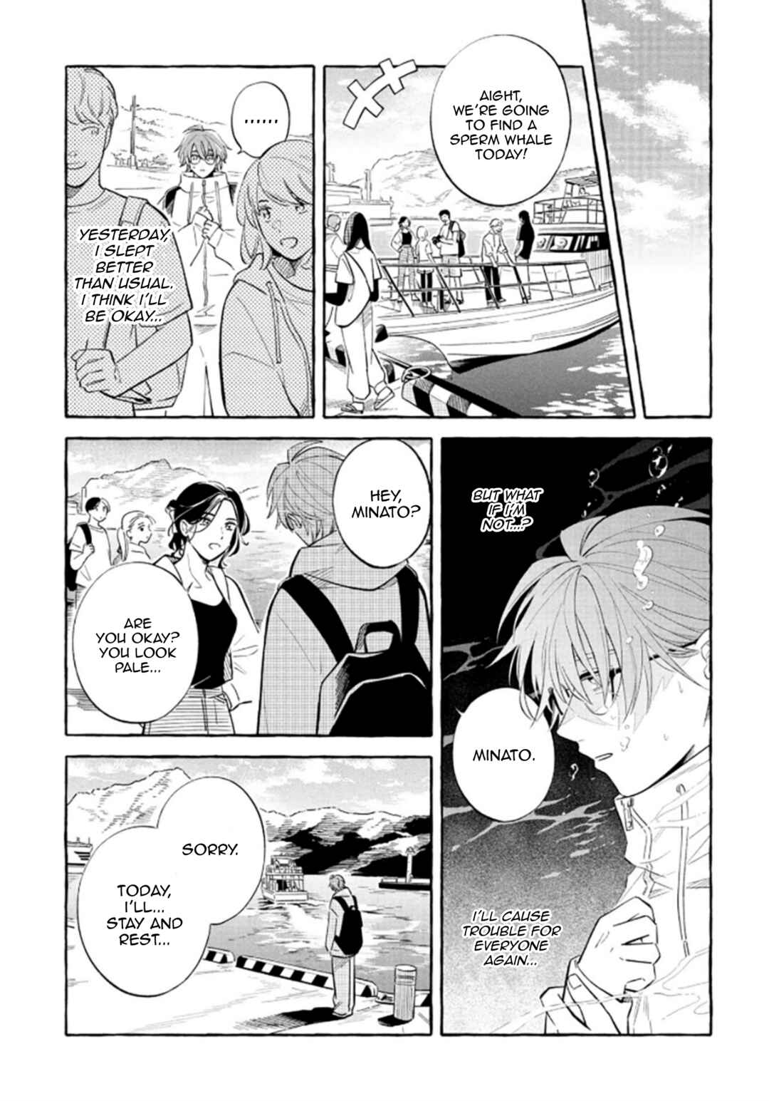 Page 17 Chapter 52 Magmell Shinkai Suizokukan