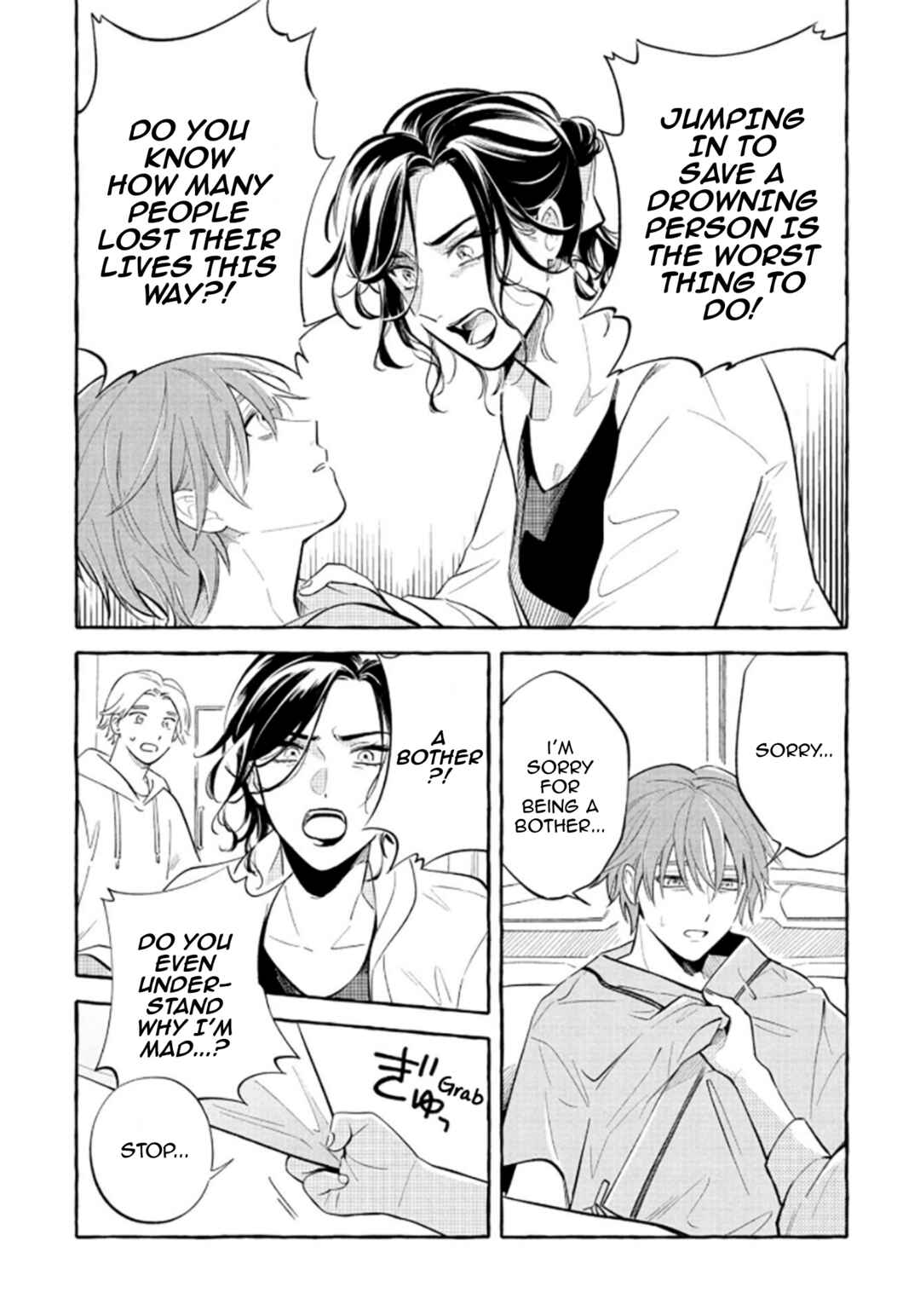 Page 27 Chapter 52 Magmell Shinkai Suizokukan