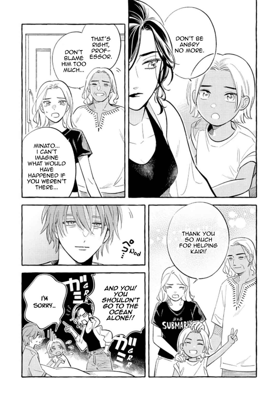 Page 28 Chapter 52 Magmell Shinkai Suizokukan