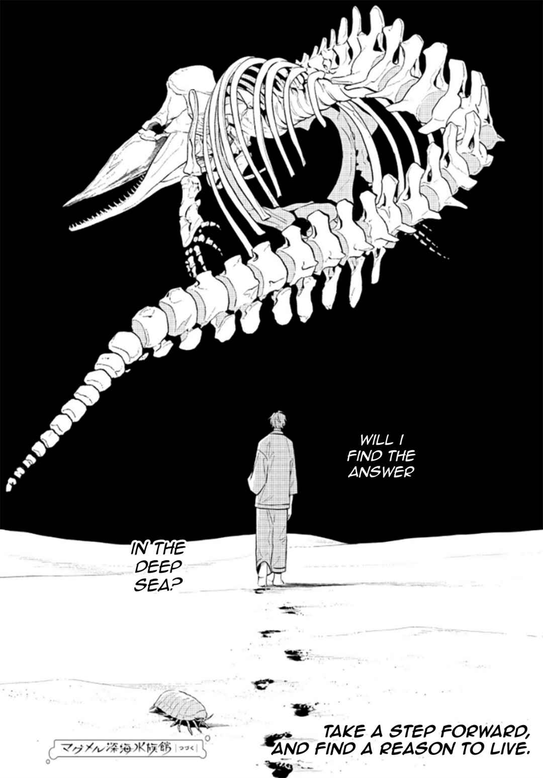 Page 40 Chapter 52 Magmell Shinkai Suizokukan