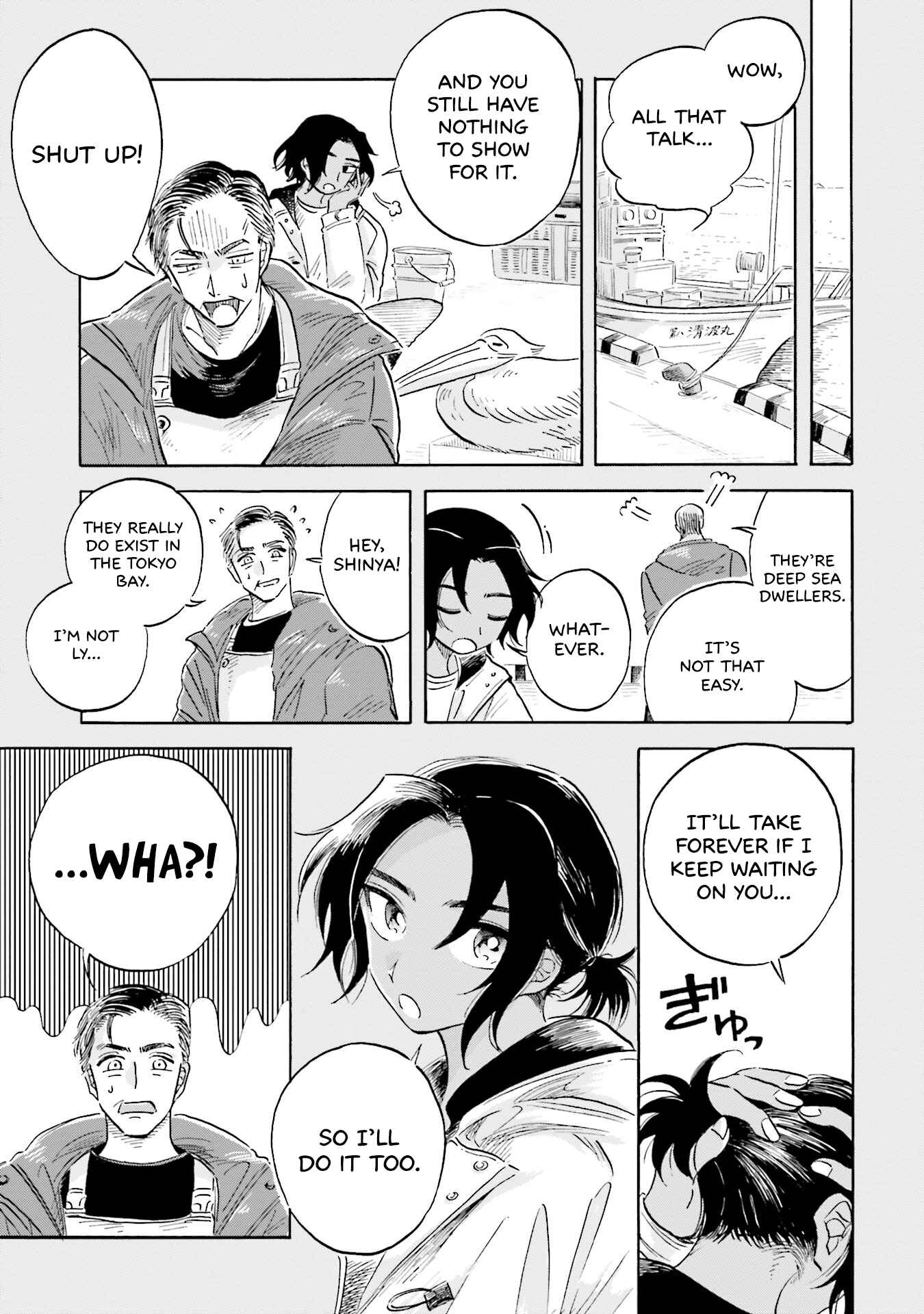 Page 19 Chapter 12 Magmell Shinkai Suizokukan