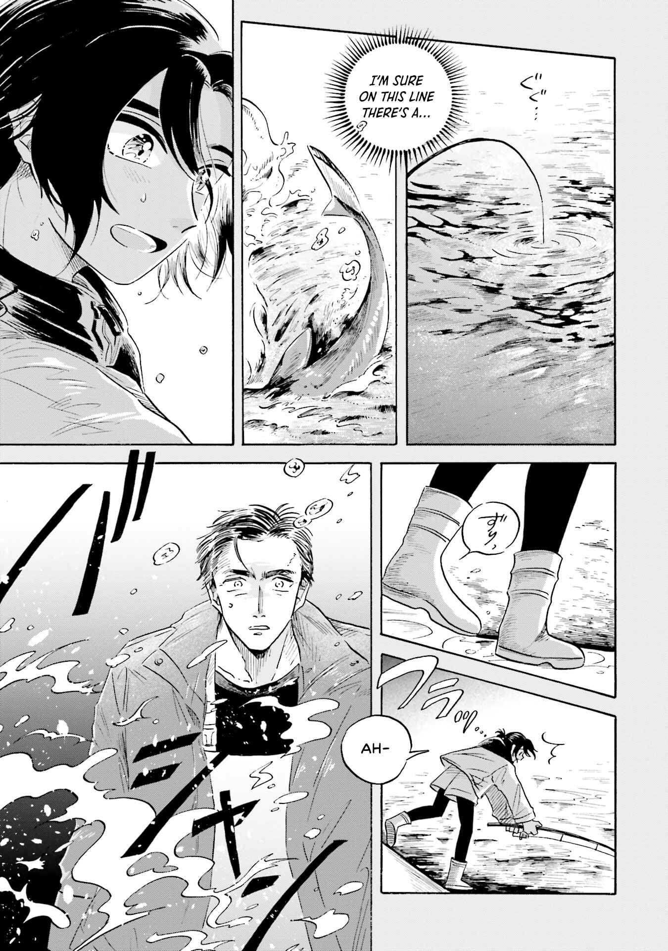 Page 25 Chapter 12 Magmell Shinkai Suizokukan
