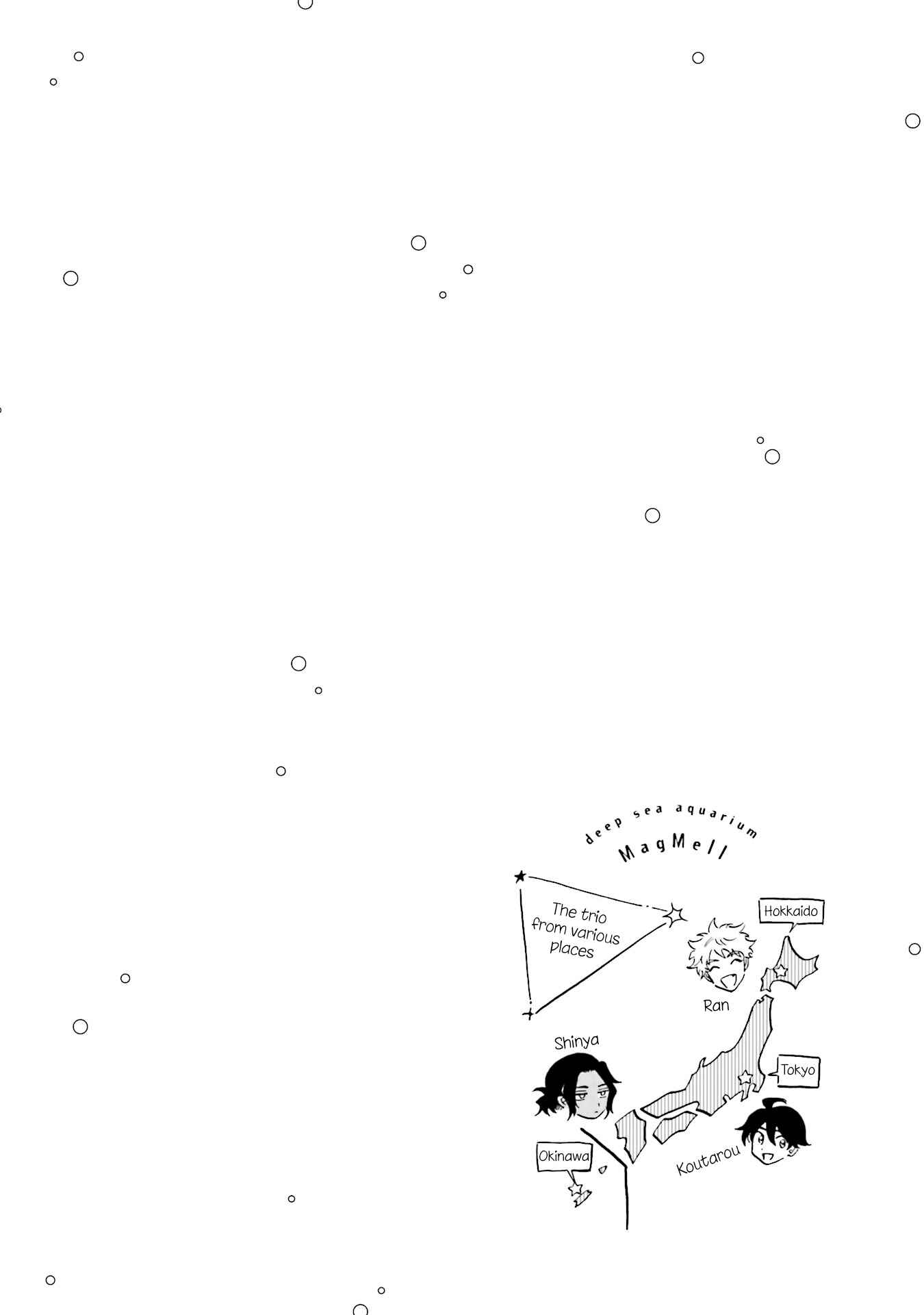 Page 31 Chapter 12 Magmell Shinkai Suizokukan
