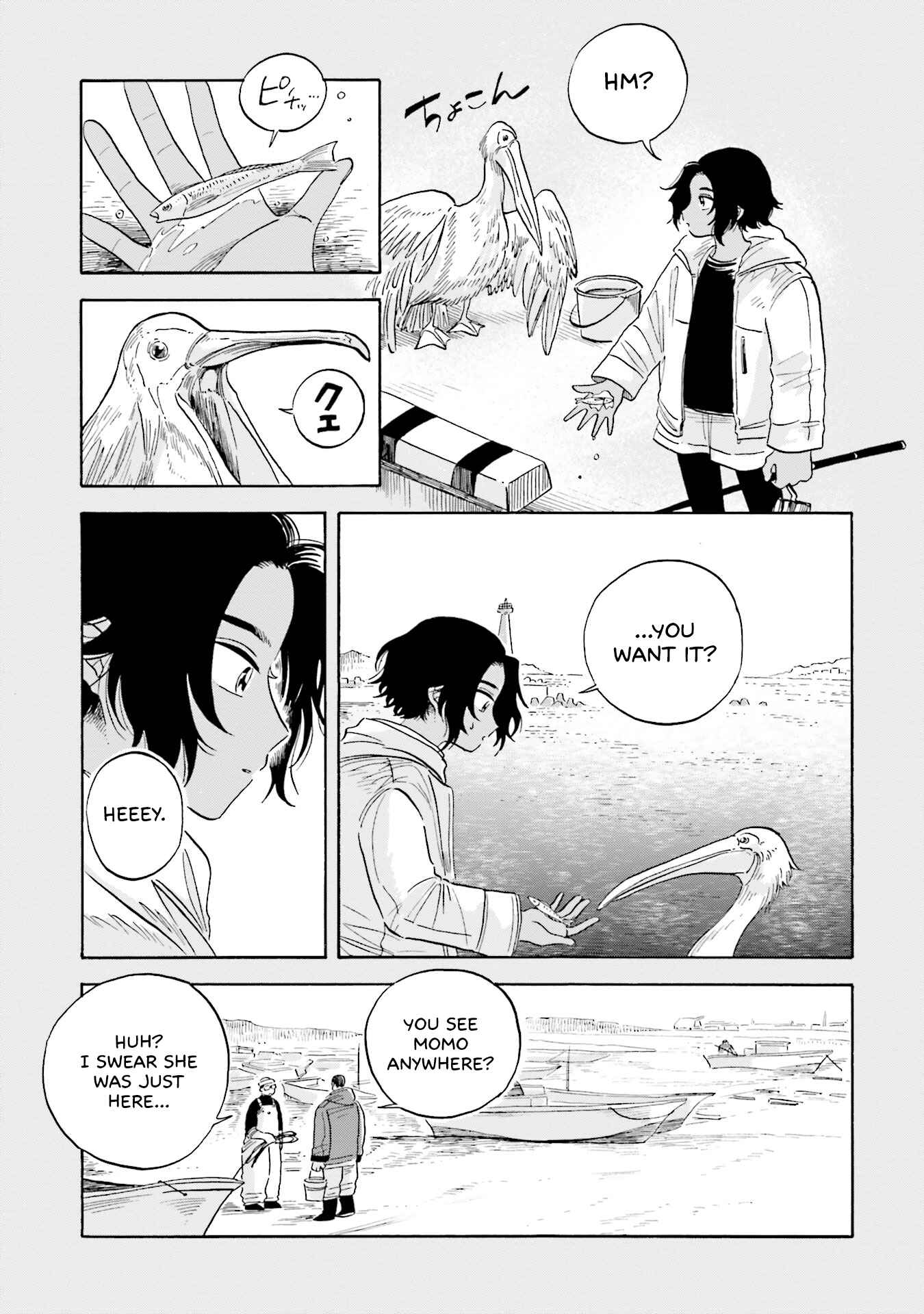 Page 9 Chapter 12 Magmell Shinkai Suizokukan