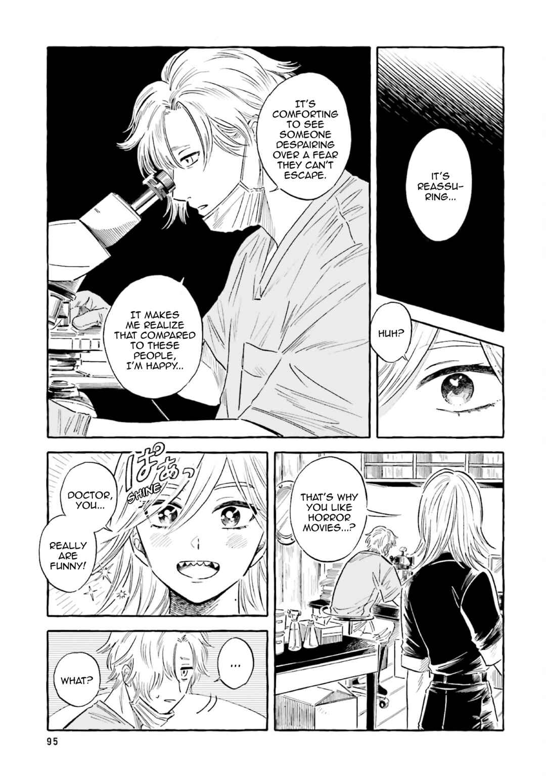 Page 13 Chapter 34 Magmell Shinkai Suizokukan
