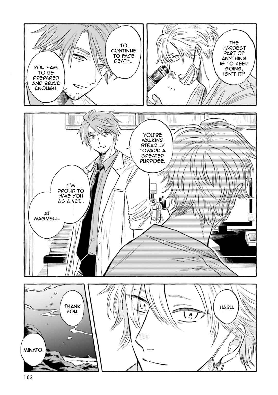 Page 21 Chapter 34 Magmell Shinkai Suizokukan
