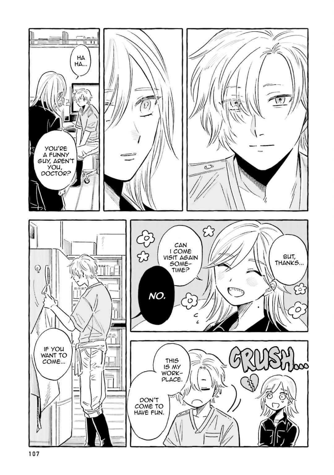 Page 25 Chapter 34 Magmell Shinkai Suizokukan