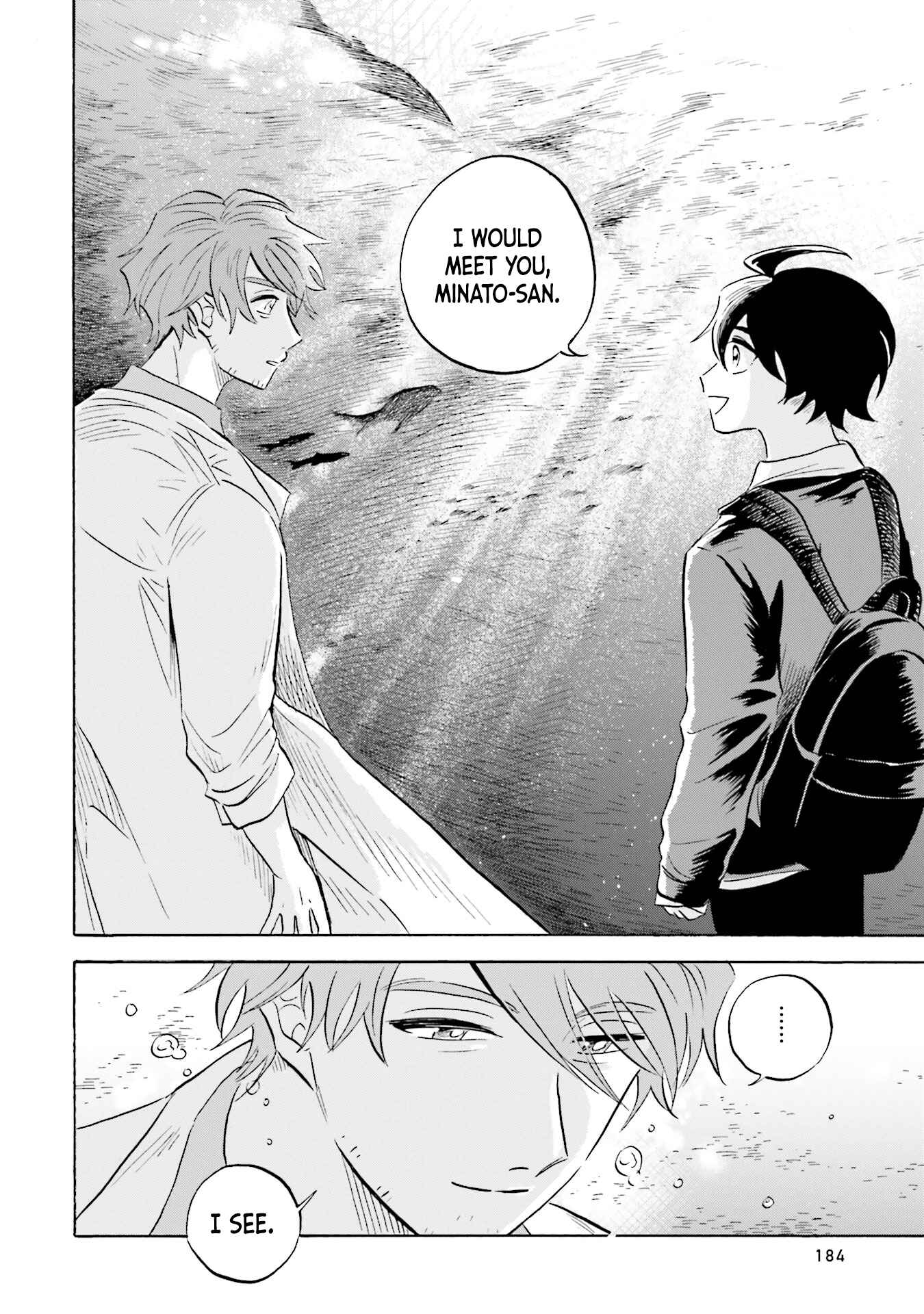 Page 37 Chapter 14 Magmell Shinkai Suizokukan