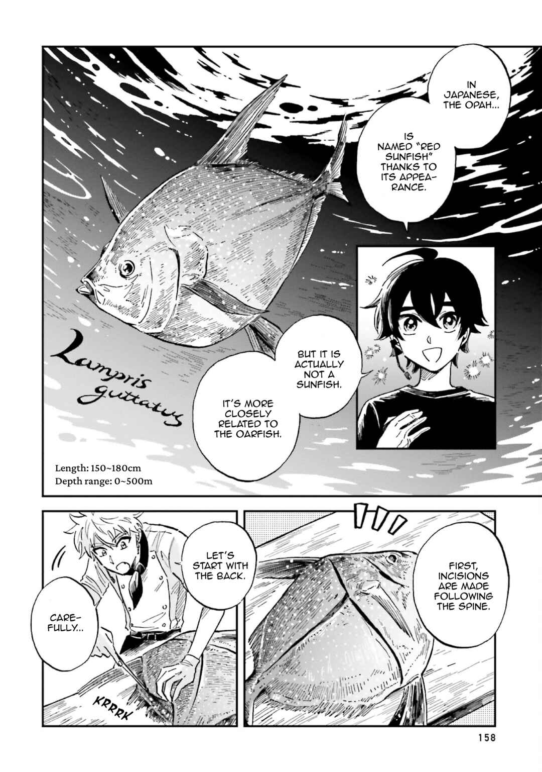 Page 16 Chapter 30 Magmell Shinkai Suizokukan