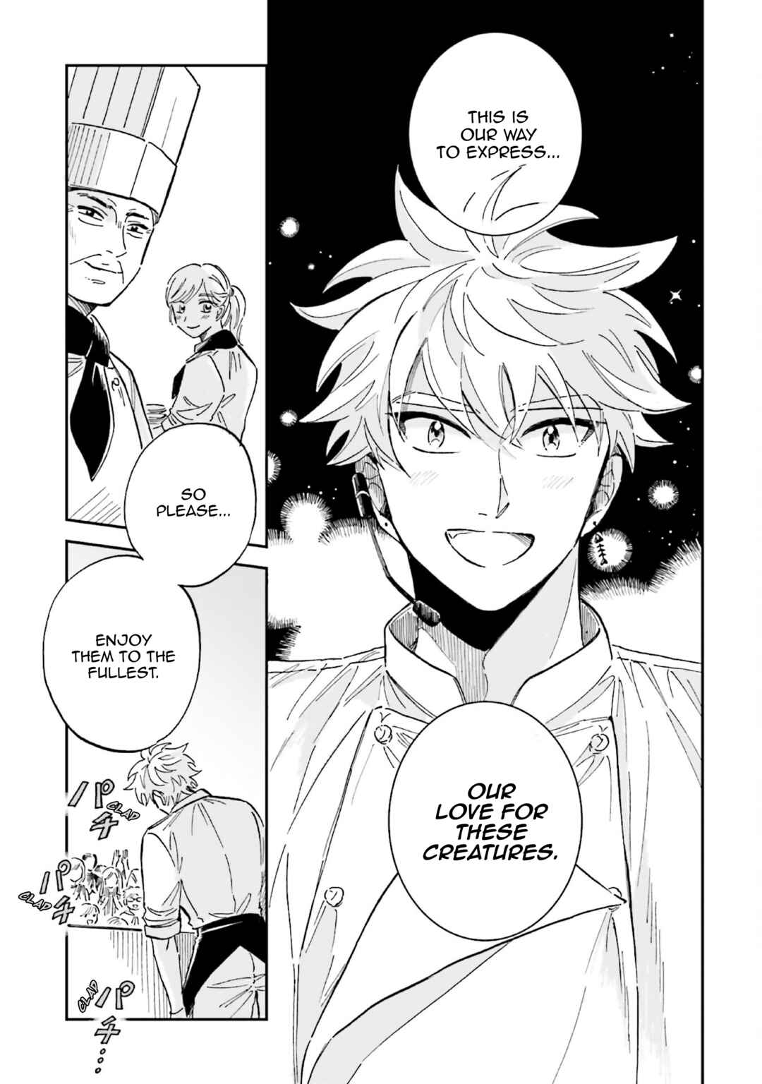 Page 31 Chapter 30 Magmell Shinkai Suizokukan