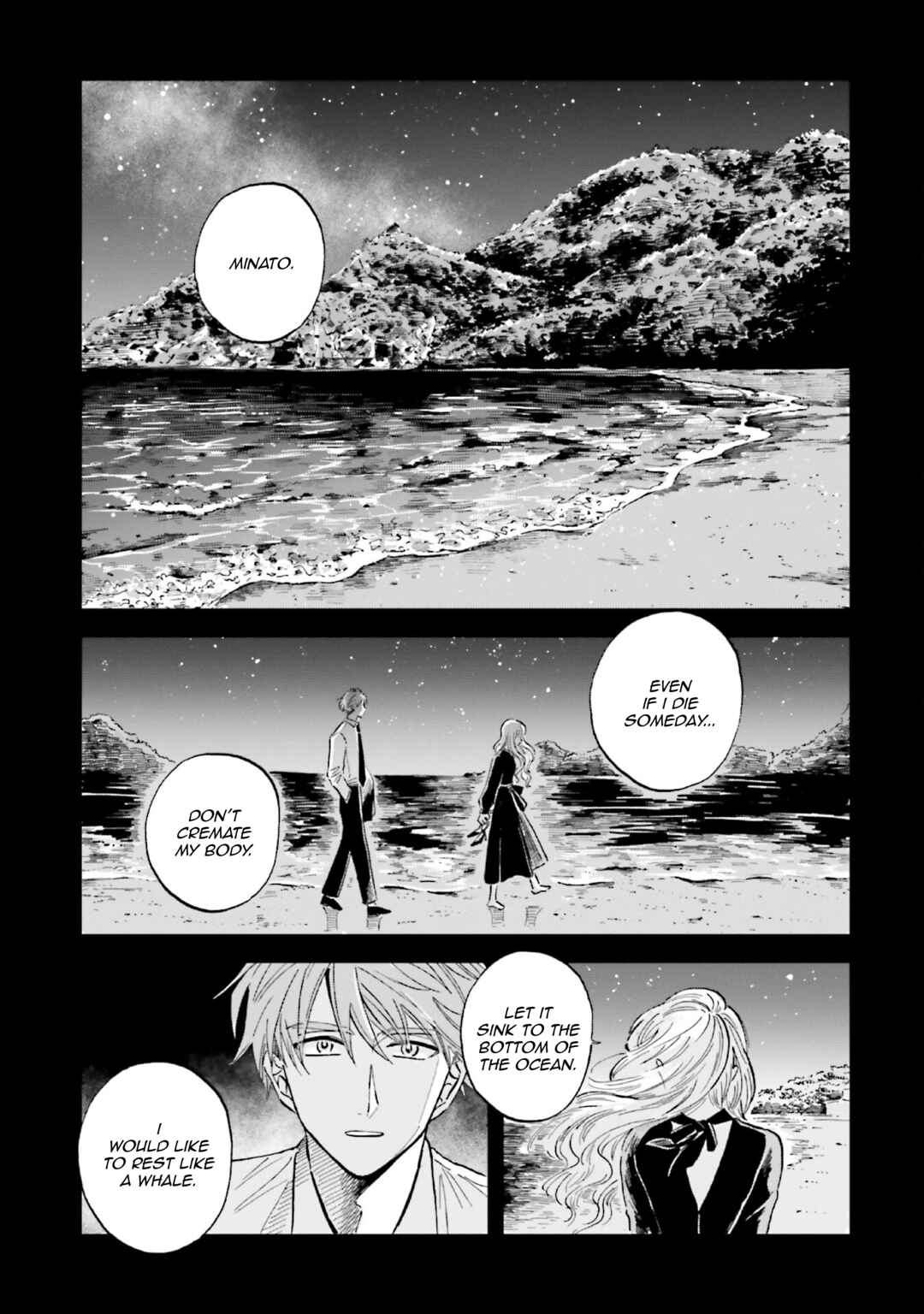 Page 41 Chapter 30 Magmell Shinkai Suizokukan