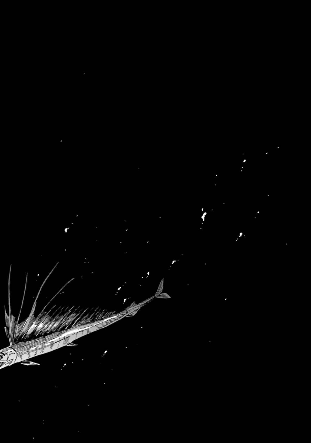 Page 49 Chapter 30 Magmell Shinkai Suizokukan