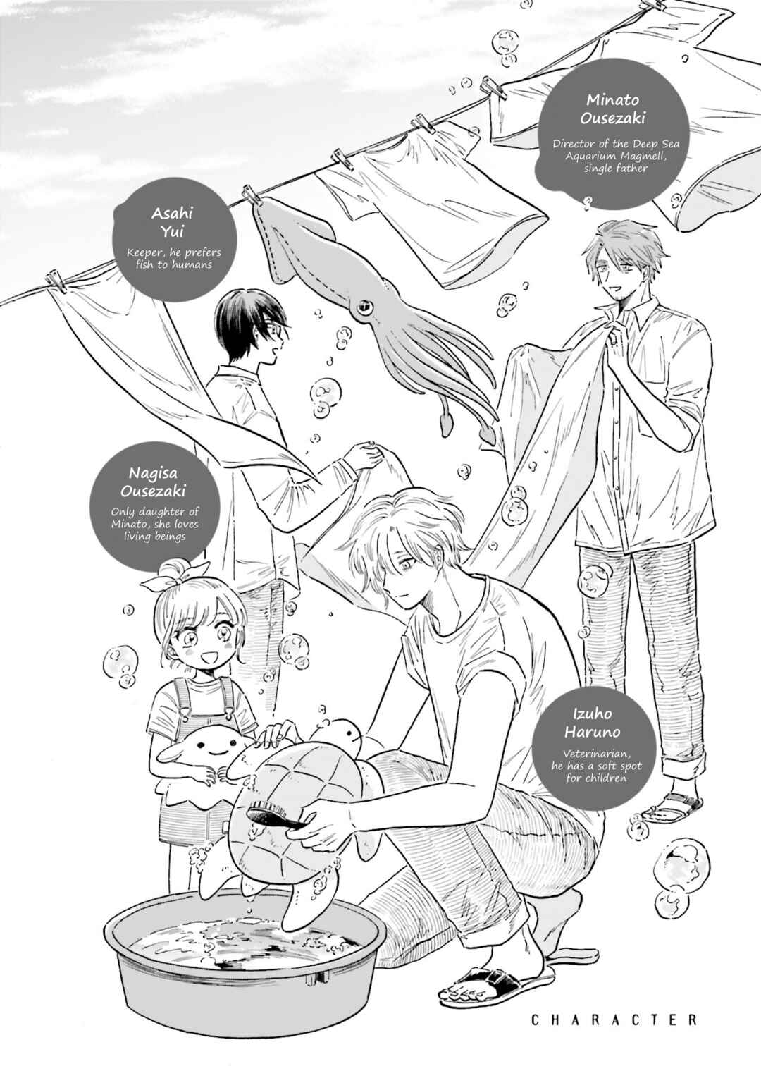 Page 2 Chapter 31 Magmell Shinkai Suizokukan