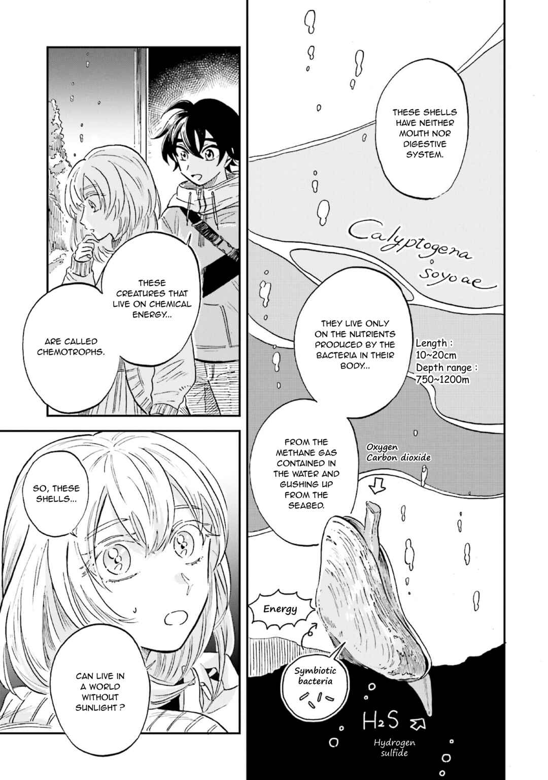 Page 17 Chapter 25 Magmell Shinkai Suizokukan
