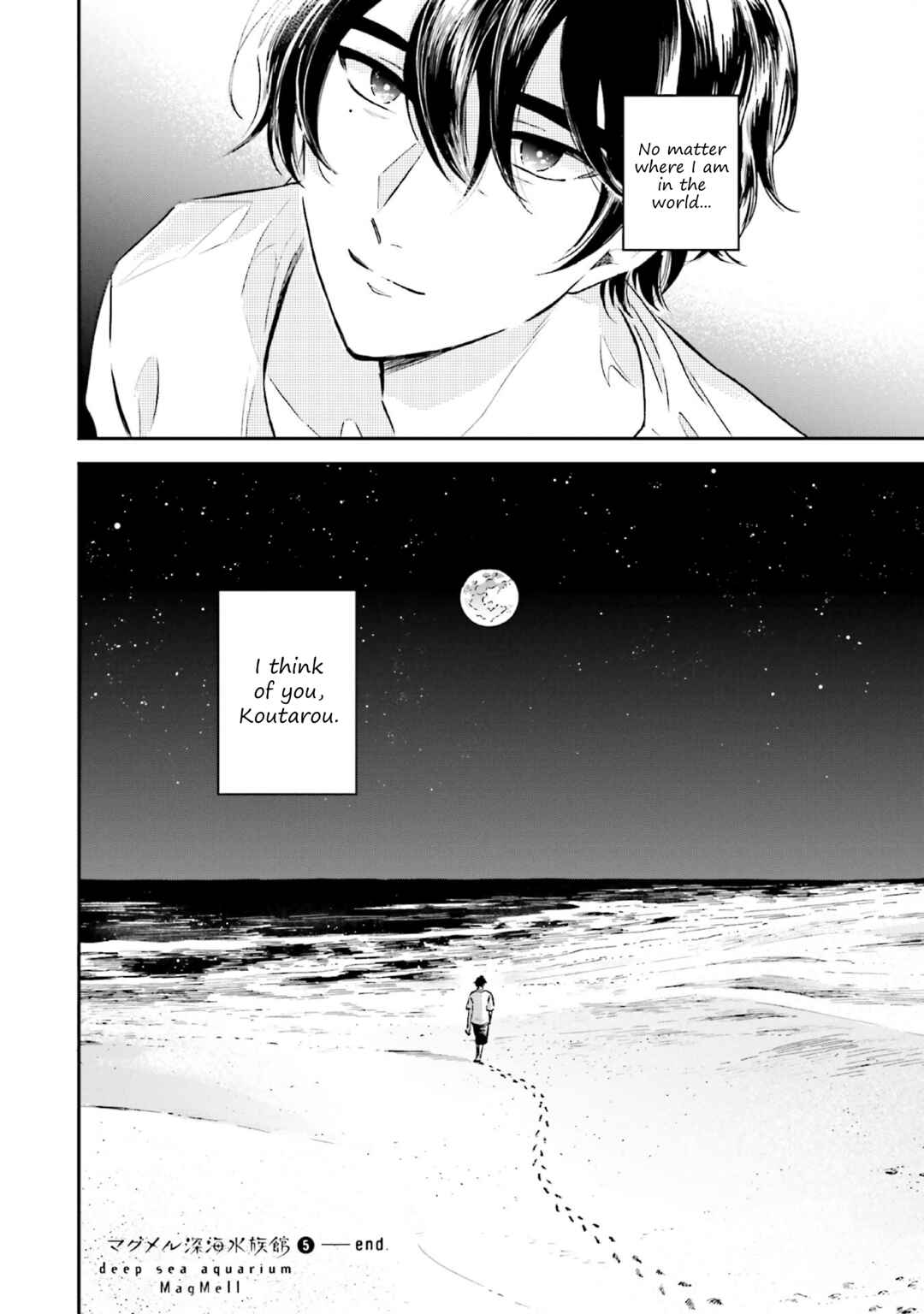 Page 38 Chapter 25 Magmell Shinkai Suizokukan