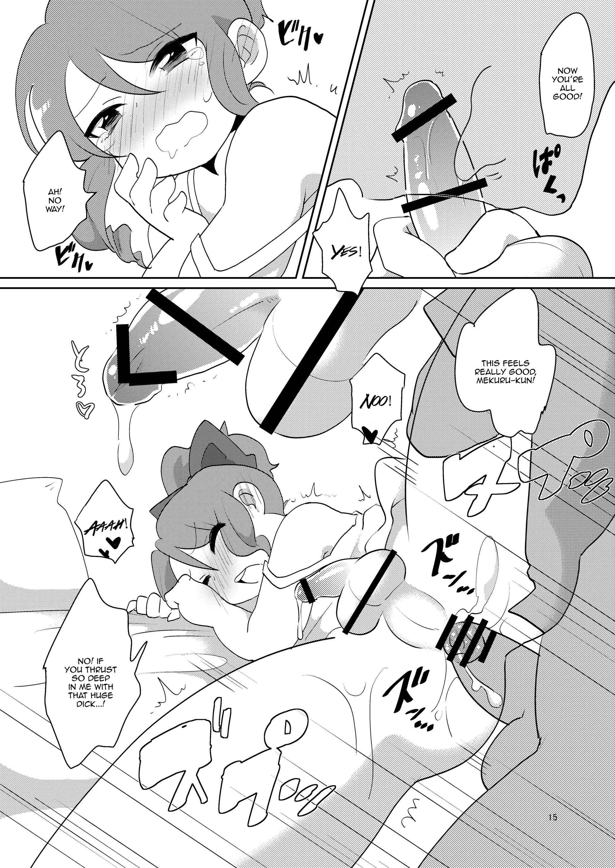 Page 16 Chapter Unknown_64bc Josou ga Bareta Toki no Taishohou