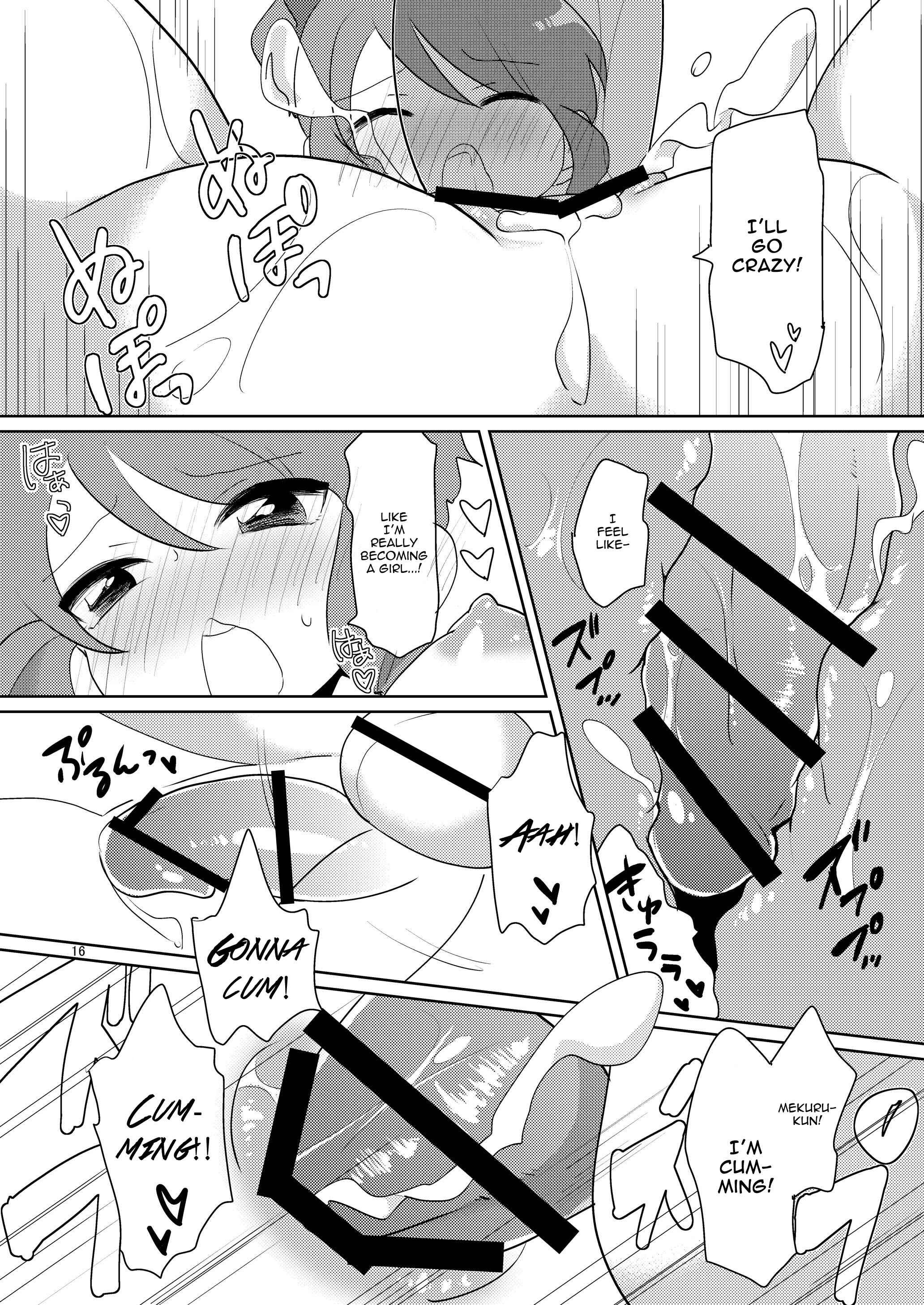 Page 17 Chapter Unknown_64bc Josou ga Bareta Toki no Taishohou