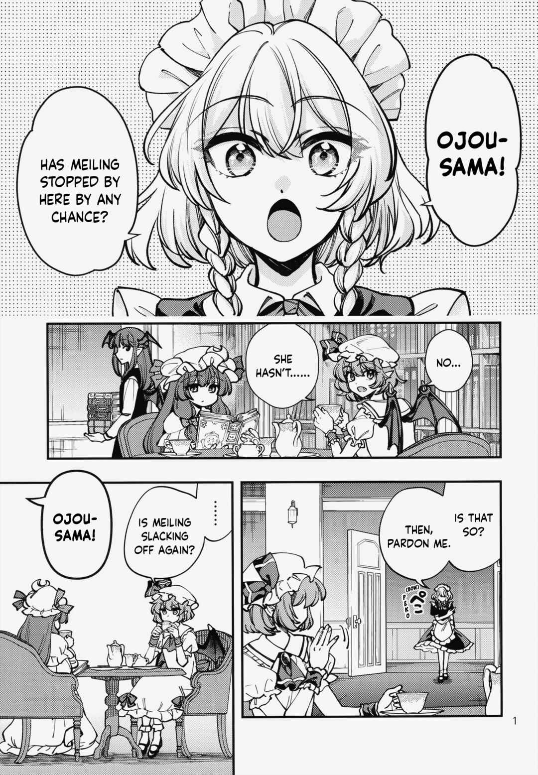 Page 2 Chapter Unknown_6e89 Touhou - An extremely risky love potion (Doujinshi)