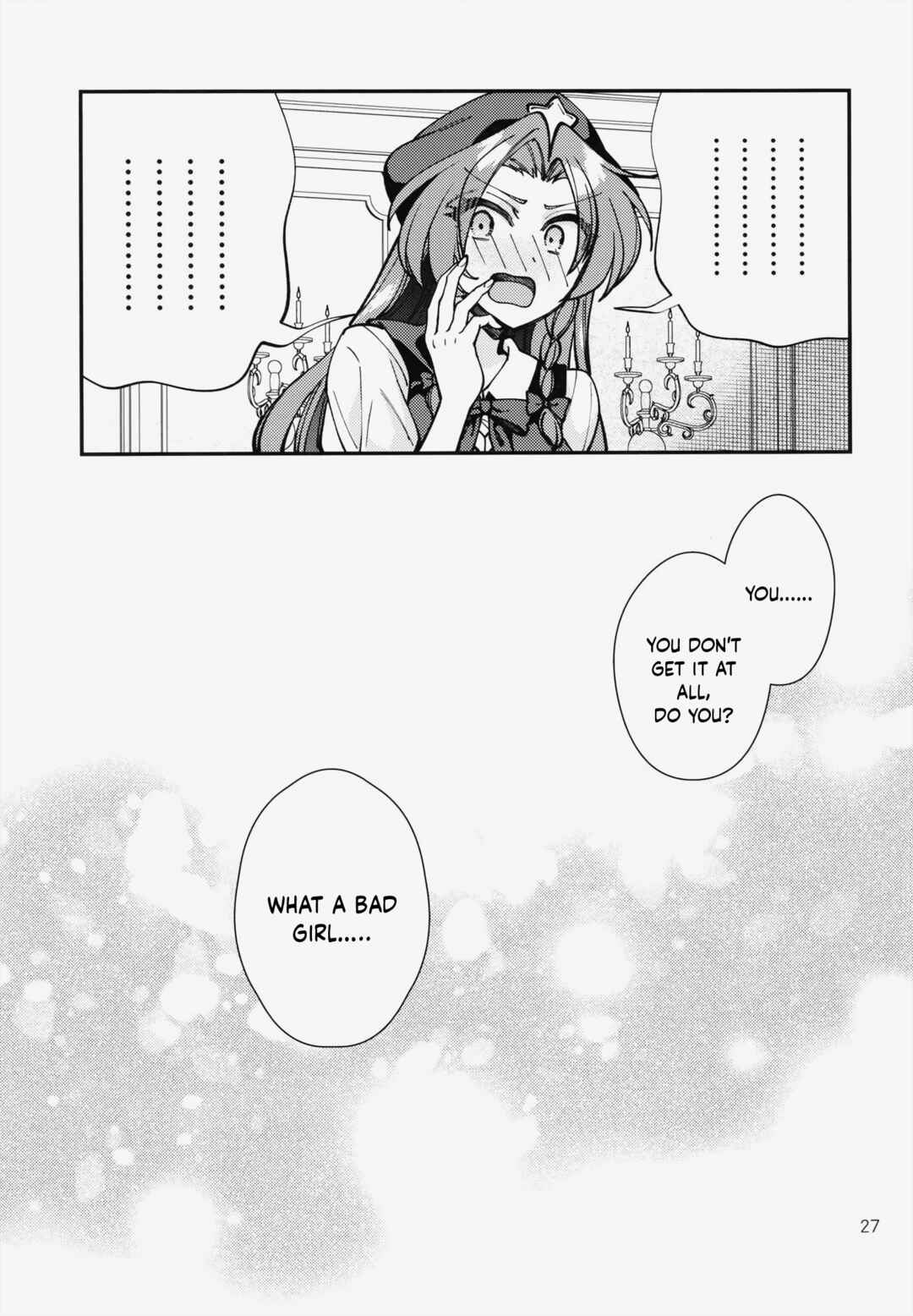 Page 28 Chapter Unknown_6e89 Touhou - An extremely risky love potion (Doujinshi)
