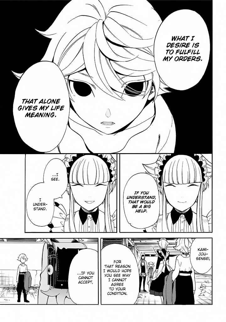 Page 24 Chapter 10 Innocent Devil