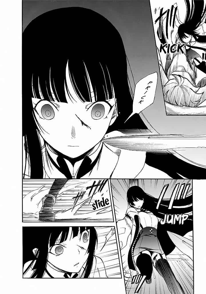 Page 35 Chapter 10 Innocent Devil