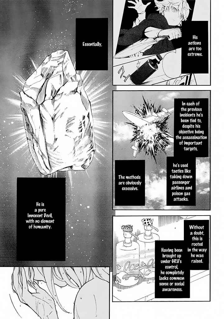 Page 6 Chapter 10 Innocent Devil