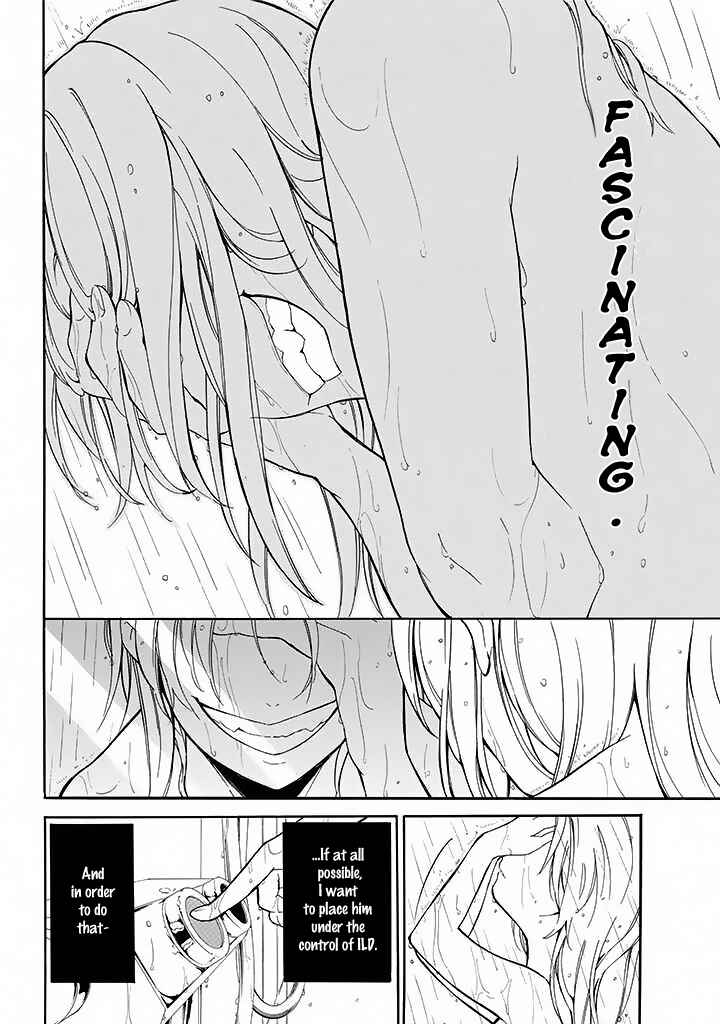 Page 7 Chapter 10 Innocent Devil