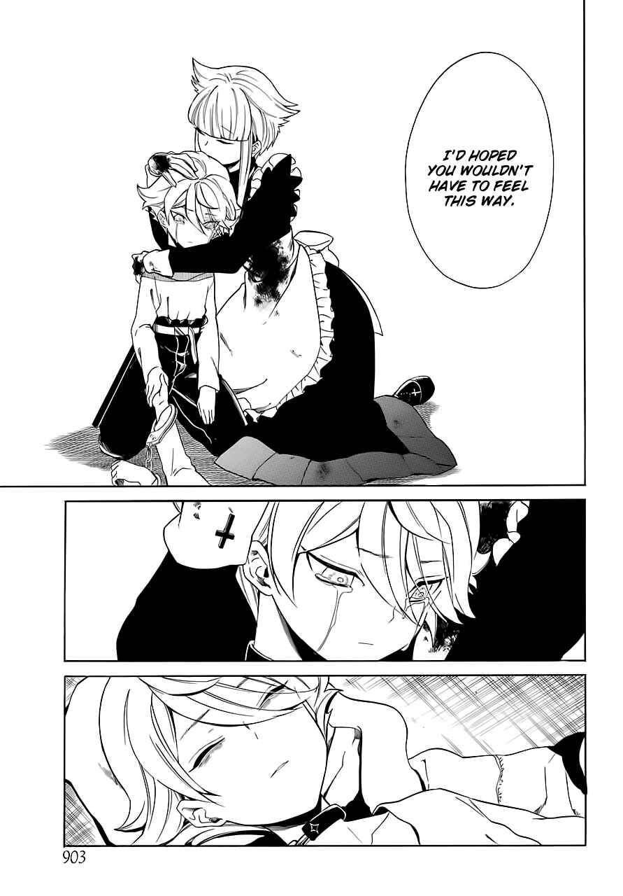 Page 19 Chapter 13 Innocent Devil
