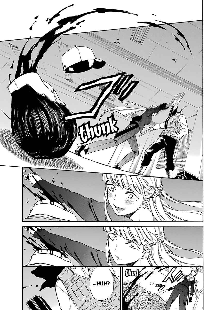 Page 23 Chapter 13 Innocent Devil