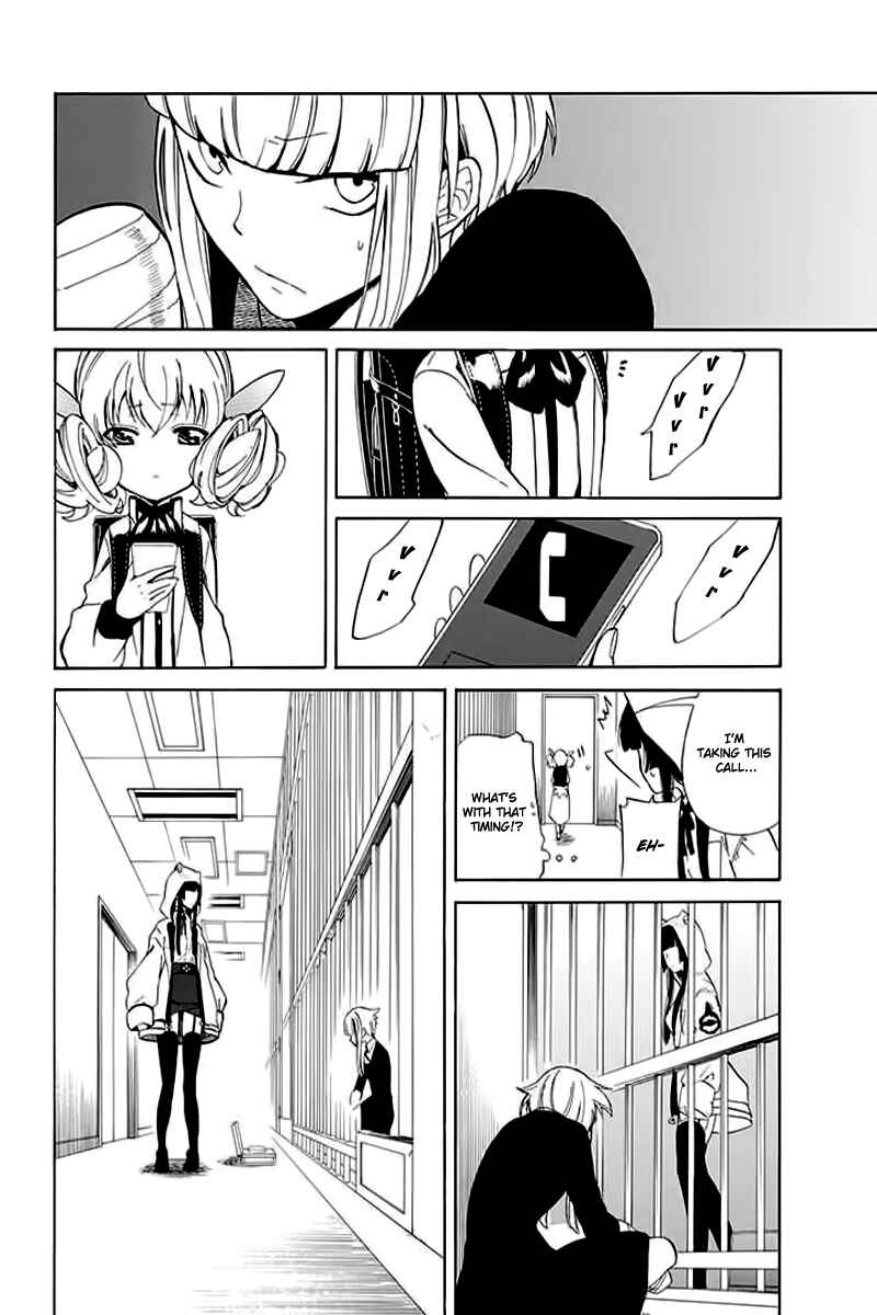 Page 13 Chapter 5 Innocent Devil