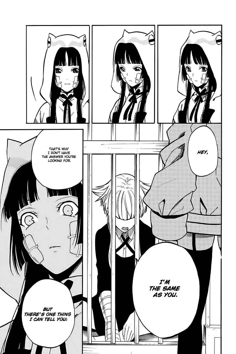 Page 14 Chapter 5 Innocent Devil