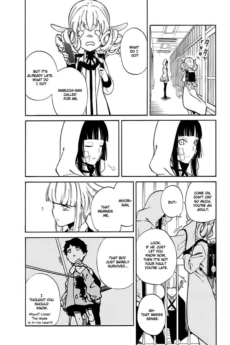 Page 16 Chapter 5 Innocent Devil