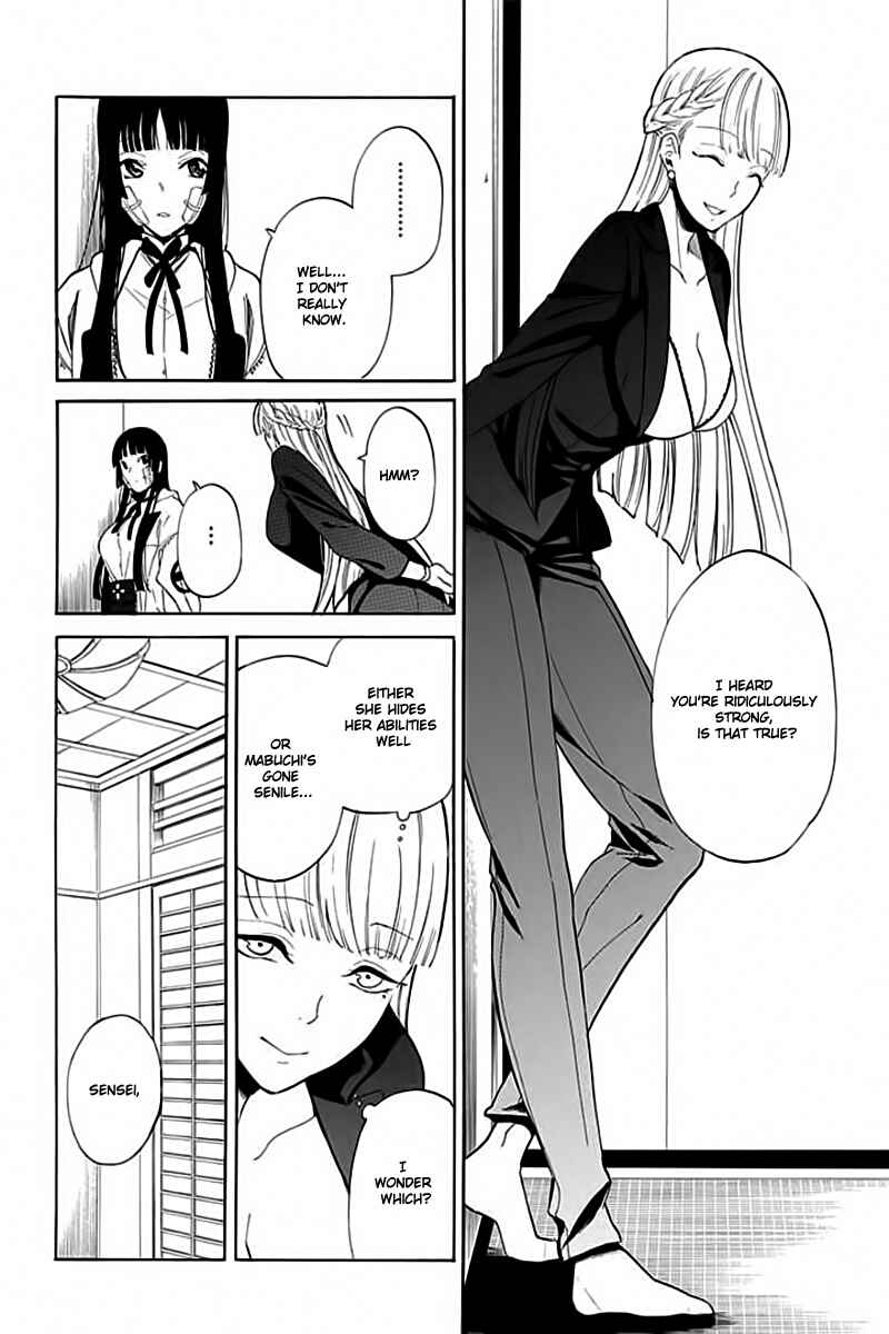Page 25 Chapter 5 Innocent Devil