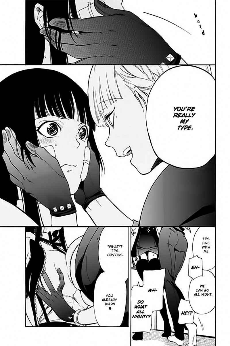 Page 32 Chapter 5 Innocent Devil
