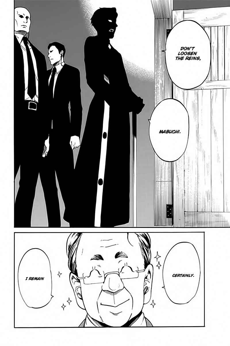 Page 37 Chapter 5 Innocent Devil