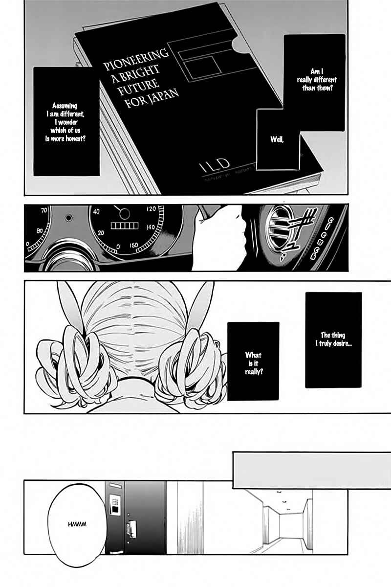 Page 43 Chapter 5 Innocent Devil
